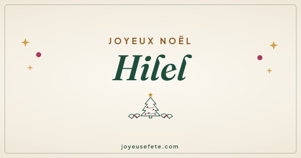 Image « Joyeux Noël Hilel » au format large