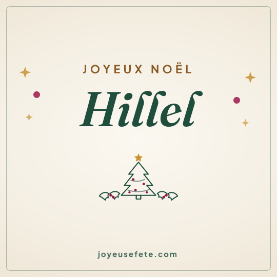 Image carrée « Joyeux Noël Hillel » pour WhatsApp