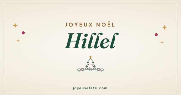 Image « Joyeux Noël Hillel » au format large