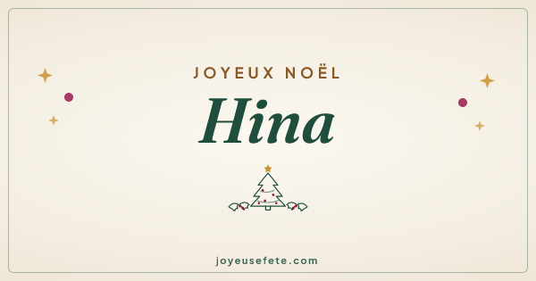 Image « Joyeux Noël Hina » au format large