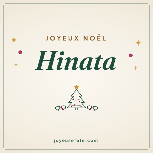 Image carrée « Joyeux Noël Hinata » pour WhatsApp