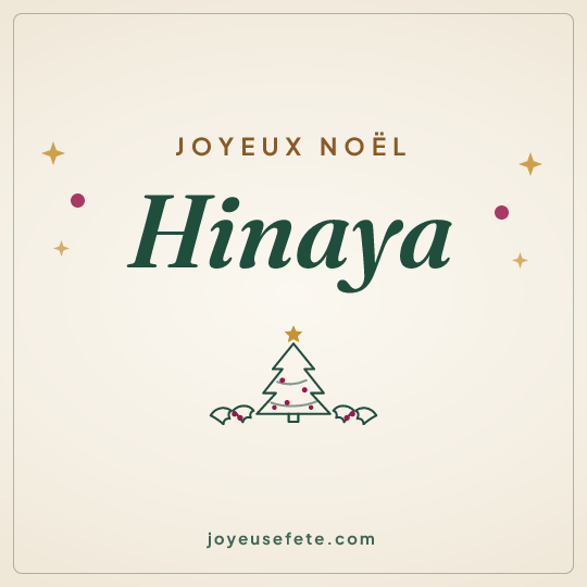 Image carrée « Joyeux Noël Hinaya » pour WhatsApp