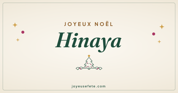 Image « Joyeux Noël Hinaya » au format large