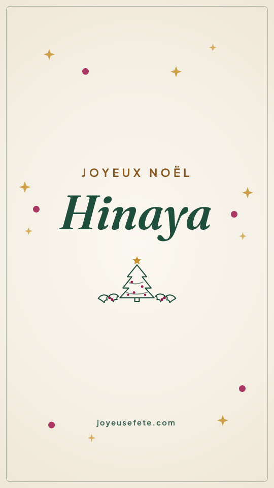Image « Joyeux Noël Hinaya » au format story