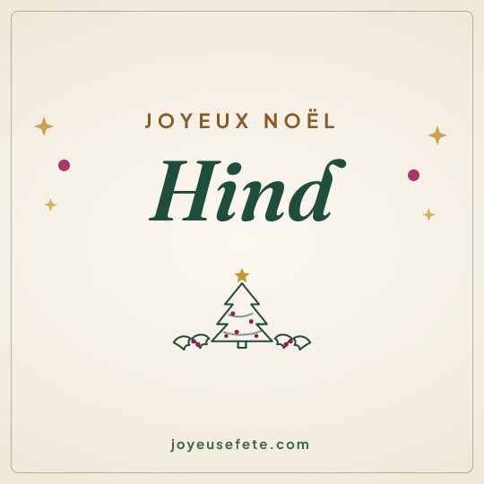 Image carrée « Joyeux Noël Hind » pour WhatsApp