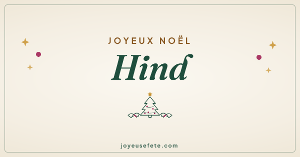 Image « Joyeux Noël Hind » au format large
