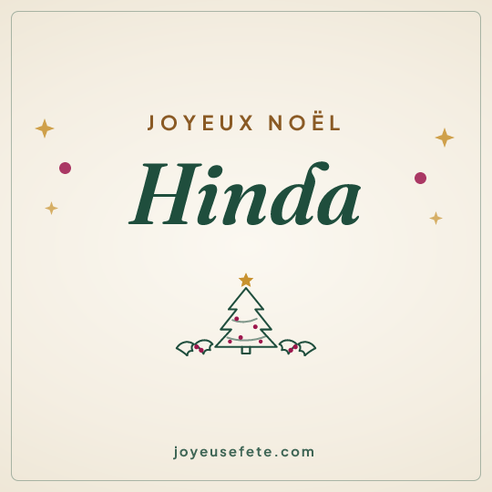 Image carrée « Joyeux Noël Hinda » pour WhatsApp
