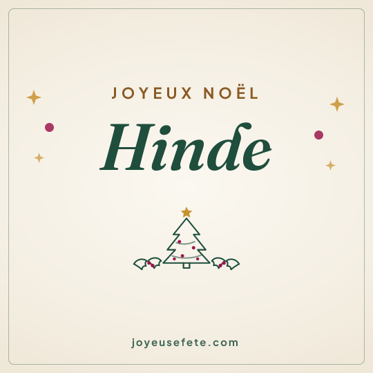 Image carrée « Joyeux Noël Hinde » pour WhatsApp