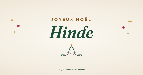 Image « Joyeux Noël Hinde » au format large