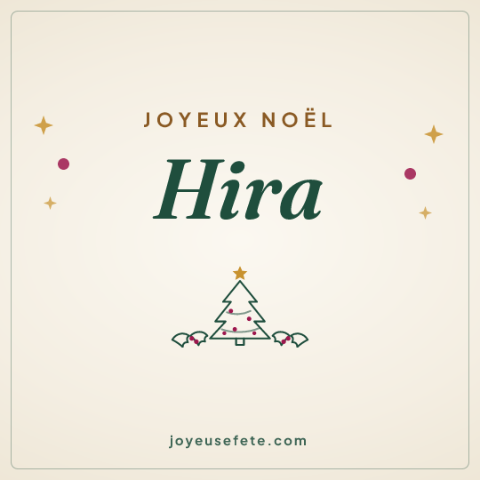 Image carrée « Joyeux Noël Hira » pour WhatsApp