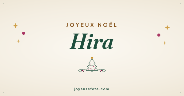 Image « Joyeux Noël Hira » au format large