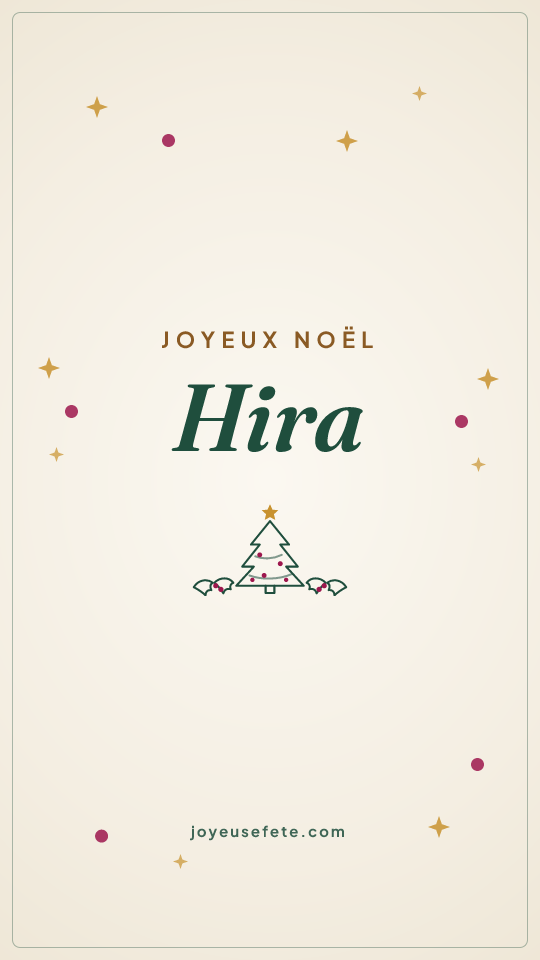 Image « Joyeux Noël Hira » au format story