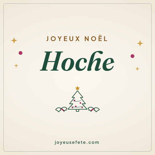 Image carrée « Joyeux Noël Hoche » pour WhatsApp