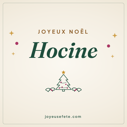 Image carrée « Joyeux Noël Hocine » pour WhatsApp