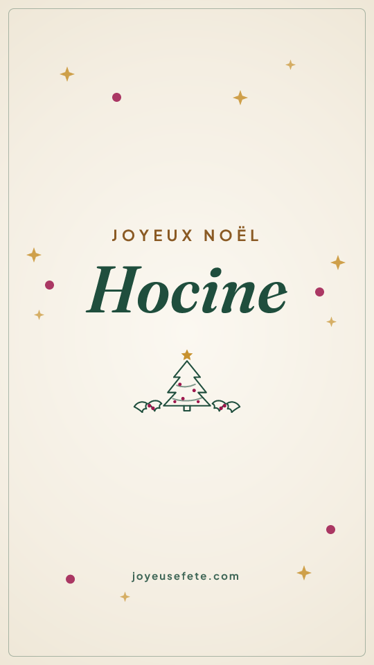 Image « Joyeux Noël Hocine » au format story