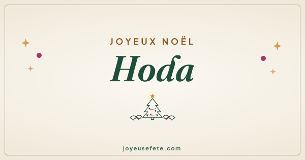 Image « Joyeux Noël Hoda » au format large