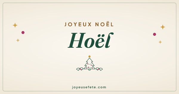 Image « Joyeux Noël Hoël » au format large