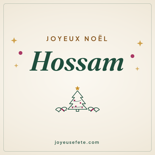 Image carrée « Joyeux Noël Hossam » pour WhatsApp