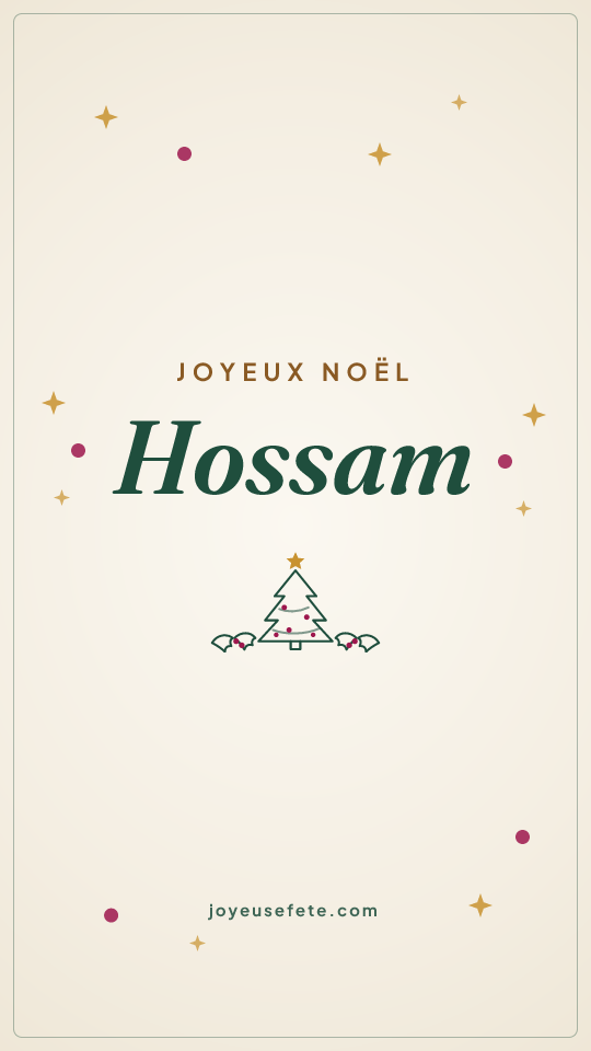 Image « Joyeux Noël Hossam » au format story