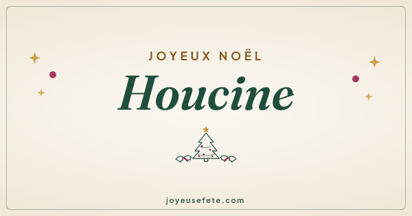 Image « Joyeux Noël Houcine » au format large