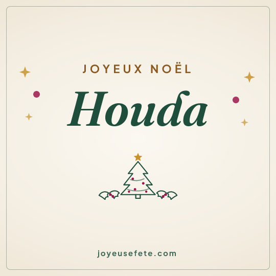 Image carrée « Joyeux Noël Houda » pour WhatsApp
