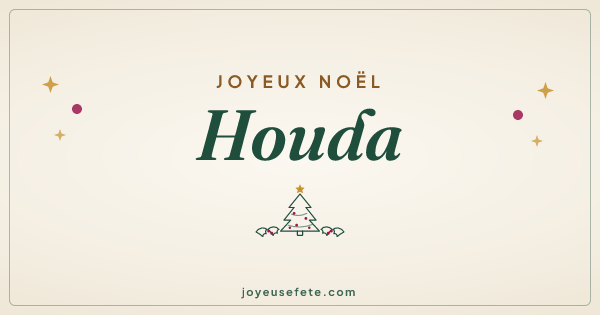 Image « Joyeux Noël Houda » au format large