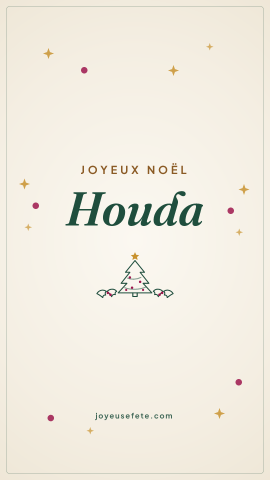Image « Joyeux Noël Houda » au format story