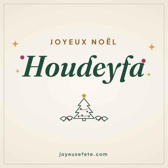 Image carrée « Joyeux Noël Houdeyfa » pour WhatsApp