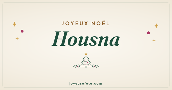 Image « Joyeux Noël Housna » au format large