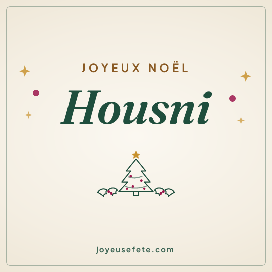 Image carrée « Joyeux Noël Housni » pour WhatsApp