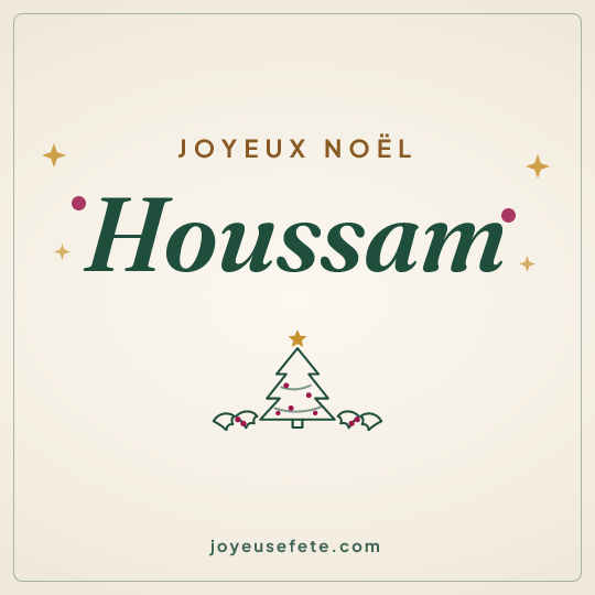 Image carrée « Joyeux Noël Houssam » pour WhatsApp