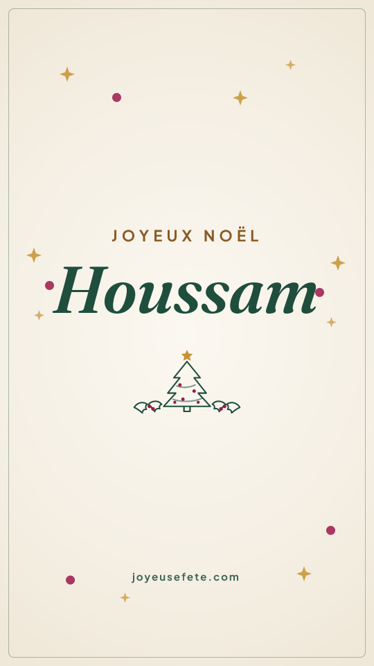 Image « Joyeux Noël Houssam » au format story