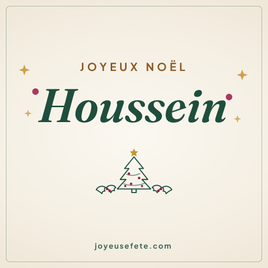 Image carrée « Joyeux Noël Houssein » pour WhatsApp