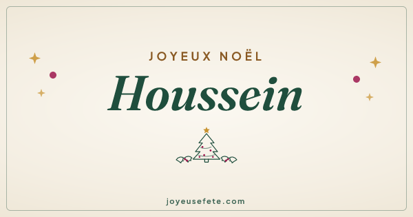 Image « Joyeux Noël Houssein » au format large