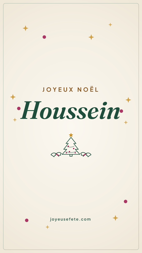 Image « Joyeux Noël Houssein » au format story