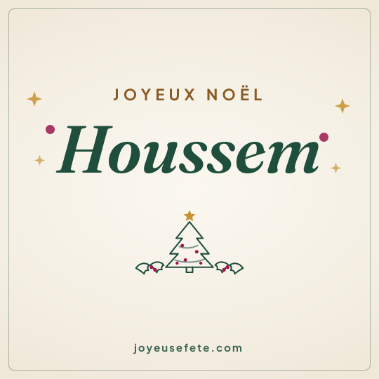 Image carrée « Joyeux Noël Houssem » pour WhatsApp