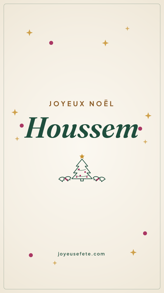 Image « Joyeux Noël Houssem » au format story