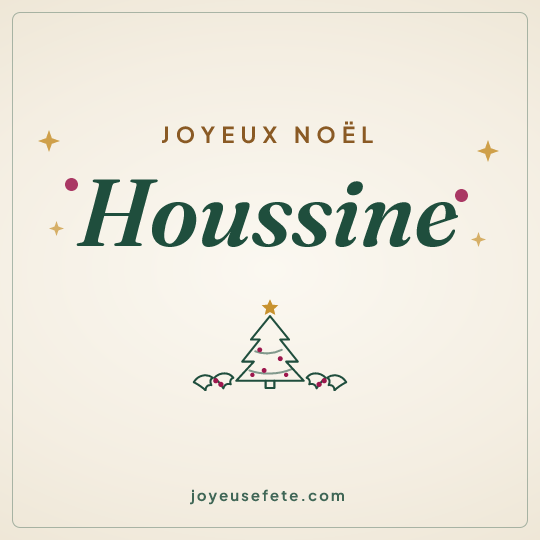 Image carrée « Joyeux Noël Houssine » pour WhatsApp