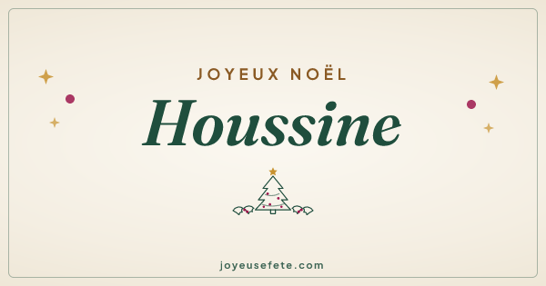 Image « Joyeux Noël Houssine » au format large