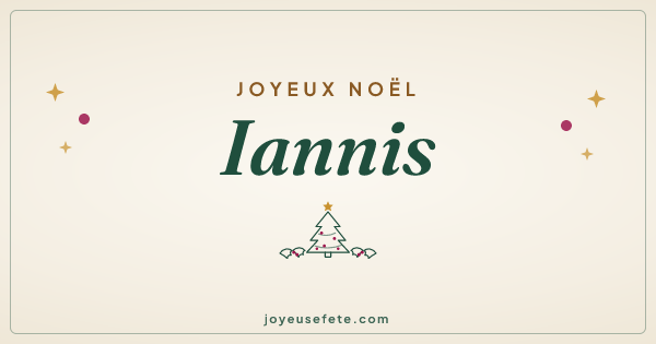 Image « Joyeux Noël Iannis » au format large