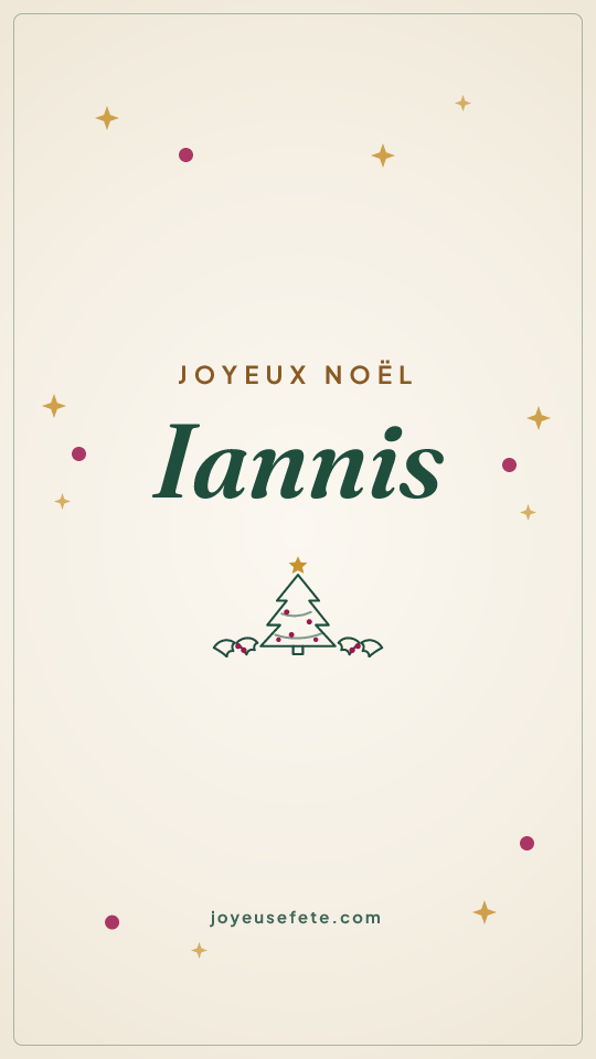 Image « Joyeux Noël Iannis » au format story