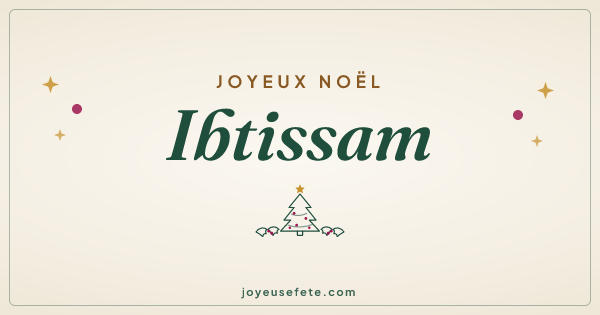 Image « Joyeux Noël Ibtissam » au format large