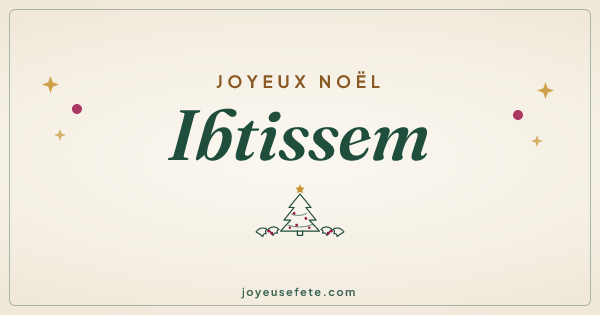 Image « Joyeux Noël Ibtissem » au format large