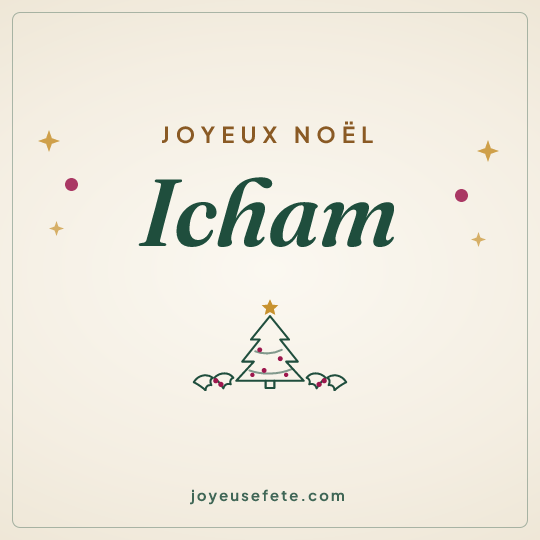 Image carrée « Joyeux Noël Icham » pour WhatsApp
