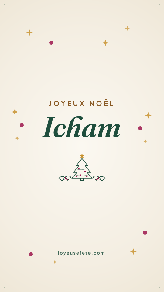 Image « Joyeux Noël Icham » au format story