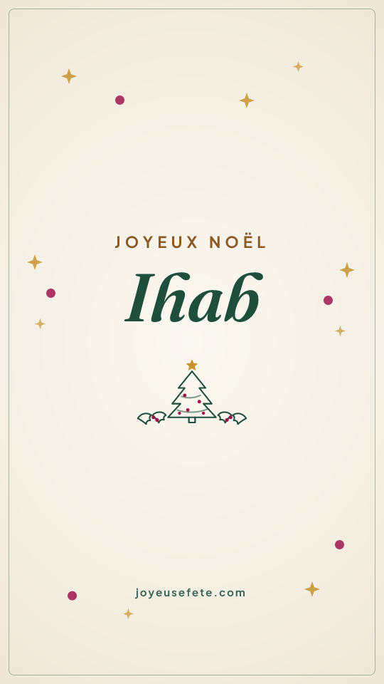 Image « Joyeux Noël Ihab » au format story