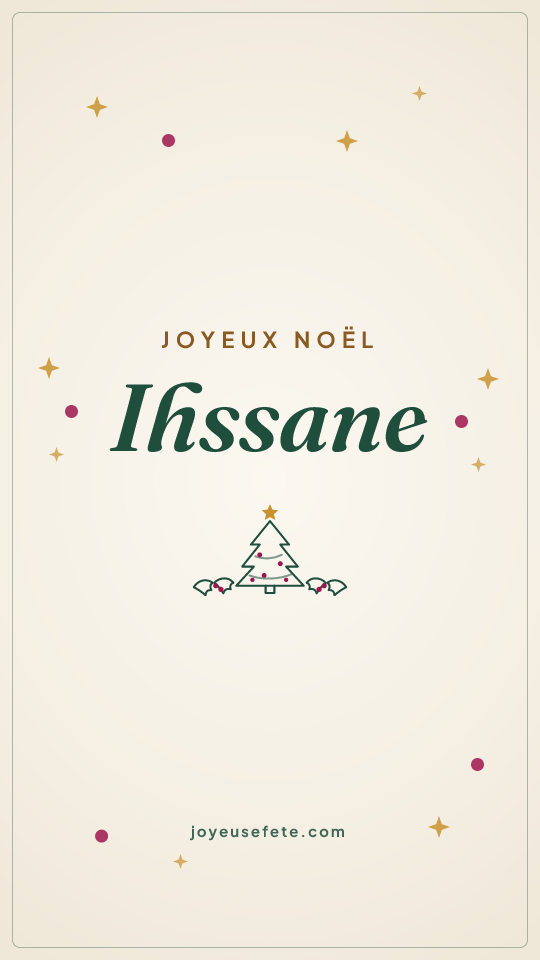 Image « Joyeux Noël Ihssane » au format story