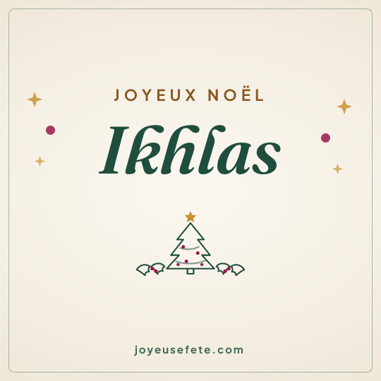 Image carrée « Joyeux Noël Ikhlas » pour WhatsApp