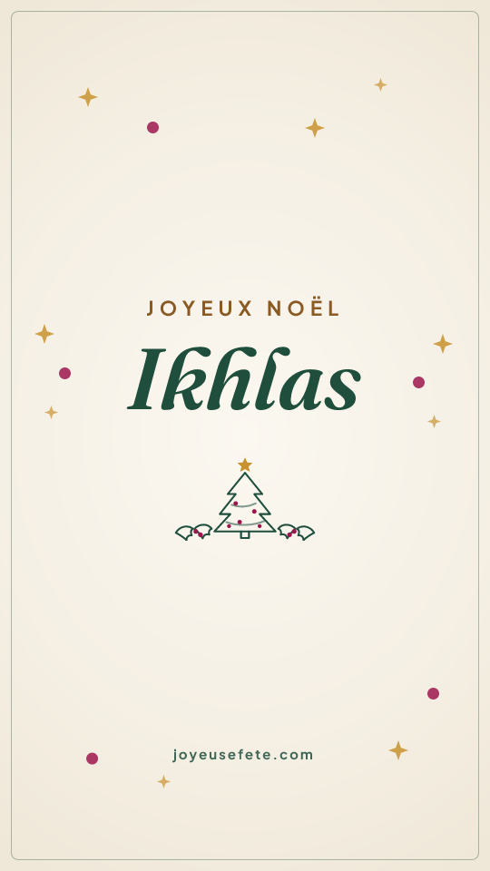 Image « Joyeux Noël Ikhlas » au format story