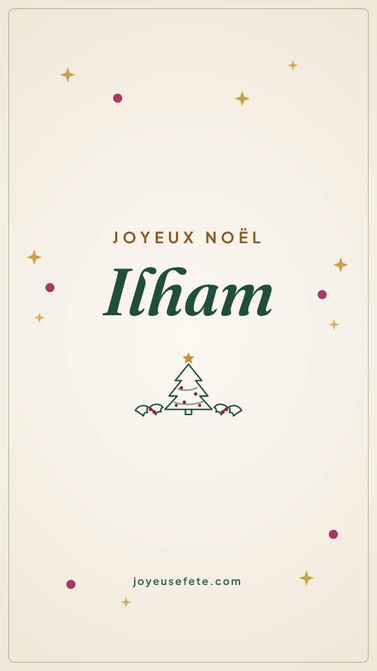 Image « Joyeux Noël Ilham » au format story